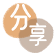 河池信用卡取现商家秒到账(24小时秒回商家)